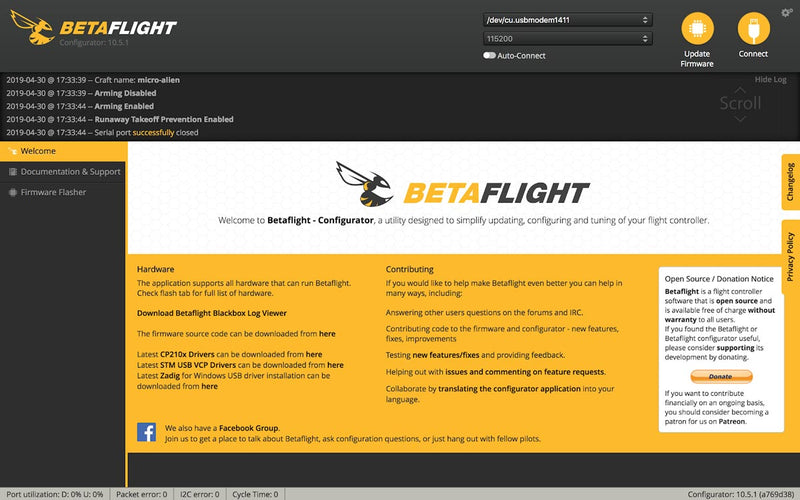 BetaFlight セットアップ (2) 4.0.2Configurationタブ設定前編・4.0.2Configurationタブ設定後編