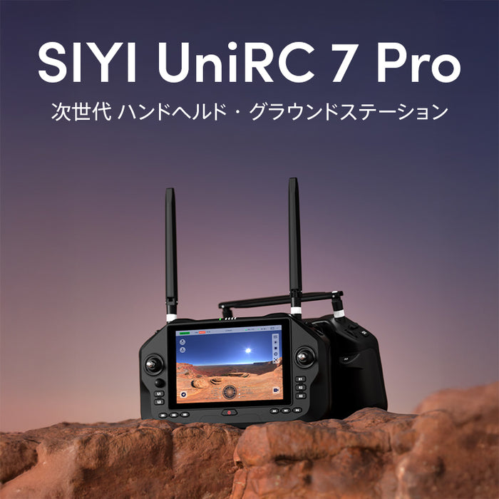 DAYSCAPE｜FPVフリースタイル・ドローン研究開発など、DIYドローンの