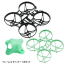 【生産終了｜在庫限り】BETAFPV Micro Whoop フレーム ＆ キャノピー ３点セット｜Meteor75 + Meteor65 Pro（グリーン）+ キャノピー（色選択可）