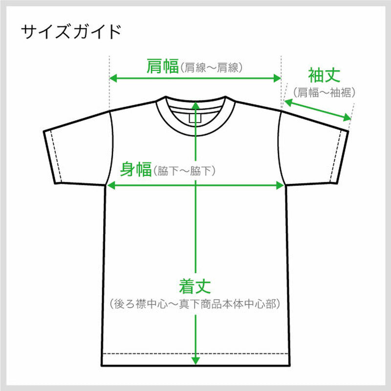 ImpulseRC Vertical Logo Tシャツ